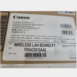 product info