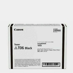 product info